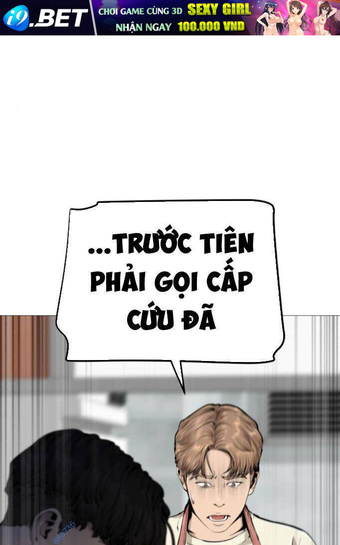 Quán Ăn Ngon Chương 20 Ảnh 2