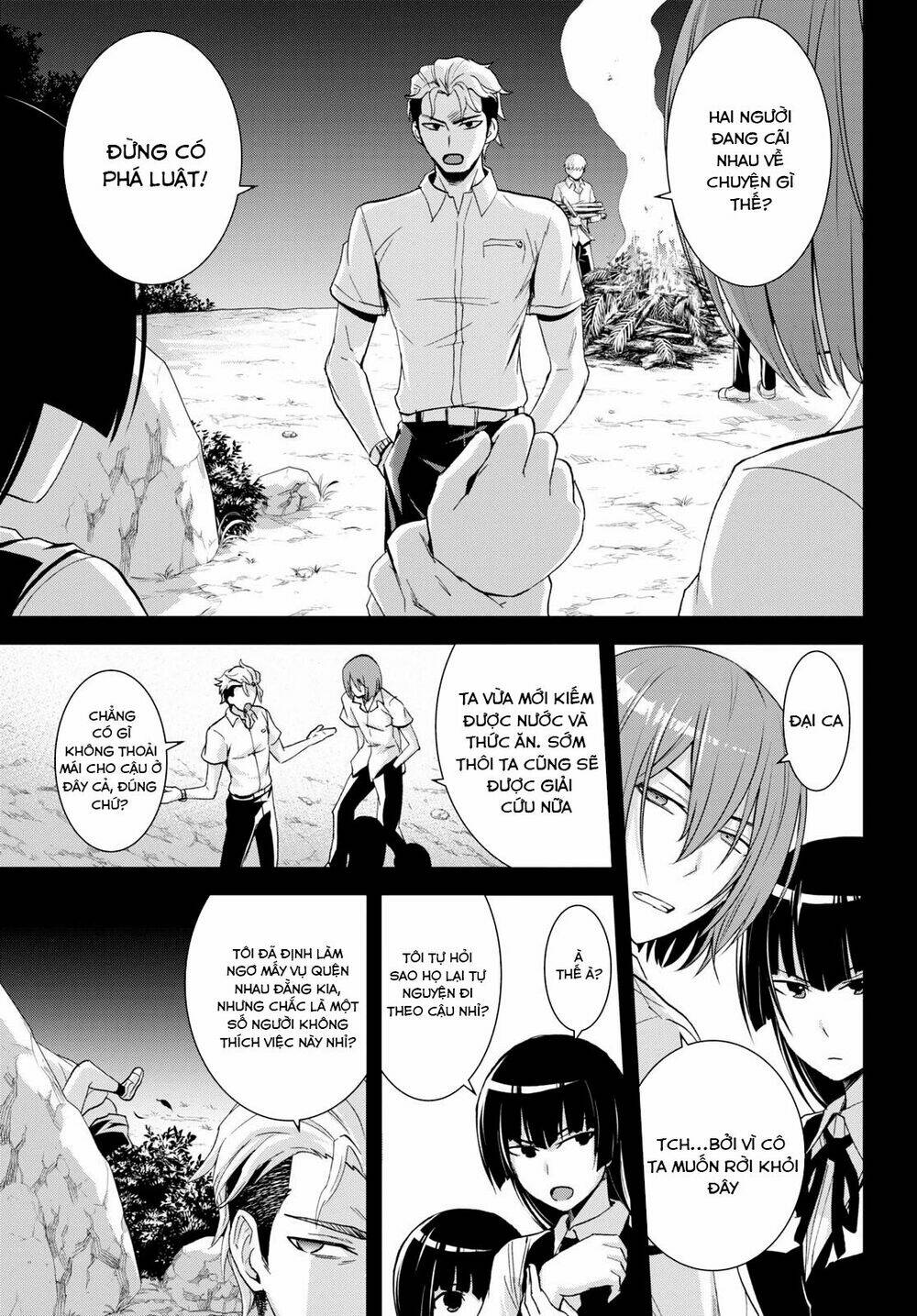 Gakkou No Minna To Isekai No Mujintou Ni Tenishitakedo Ore Dake Rakushou Desu Chương 6 Ảnh 22