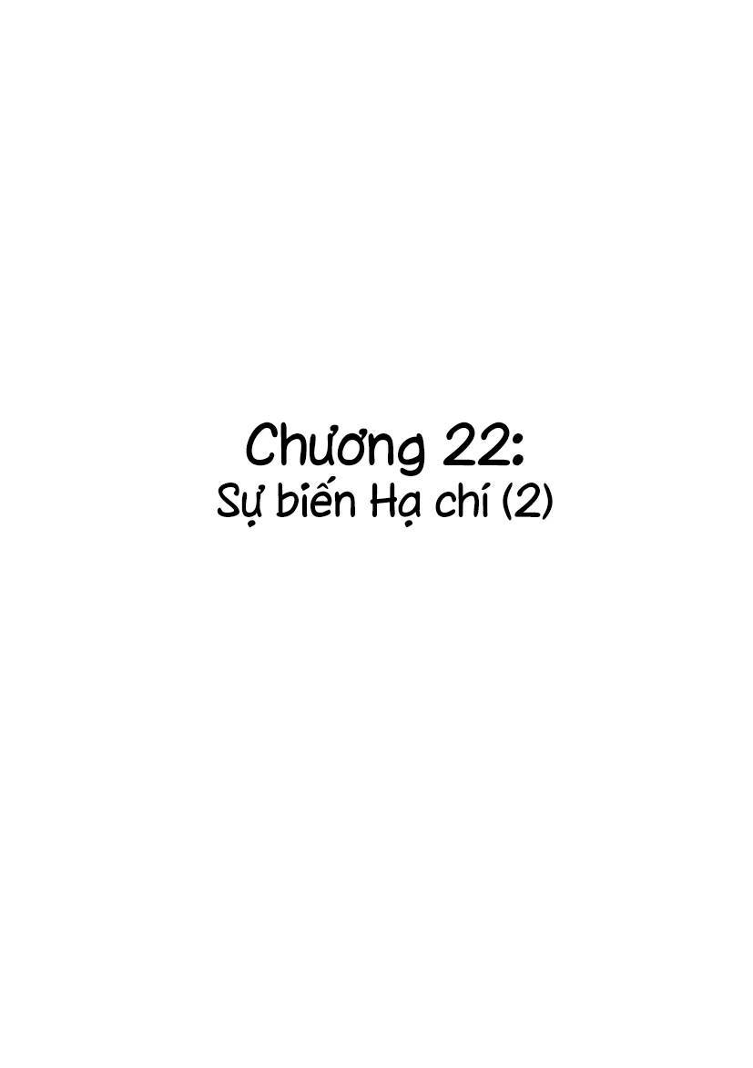 Scralia E-W Chương 22 Ảnh 2