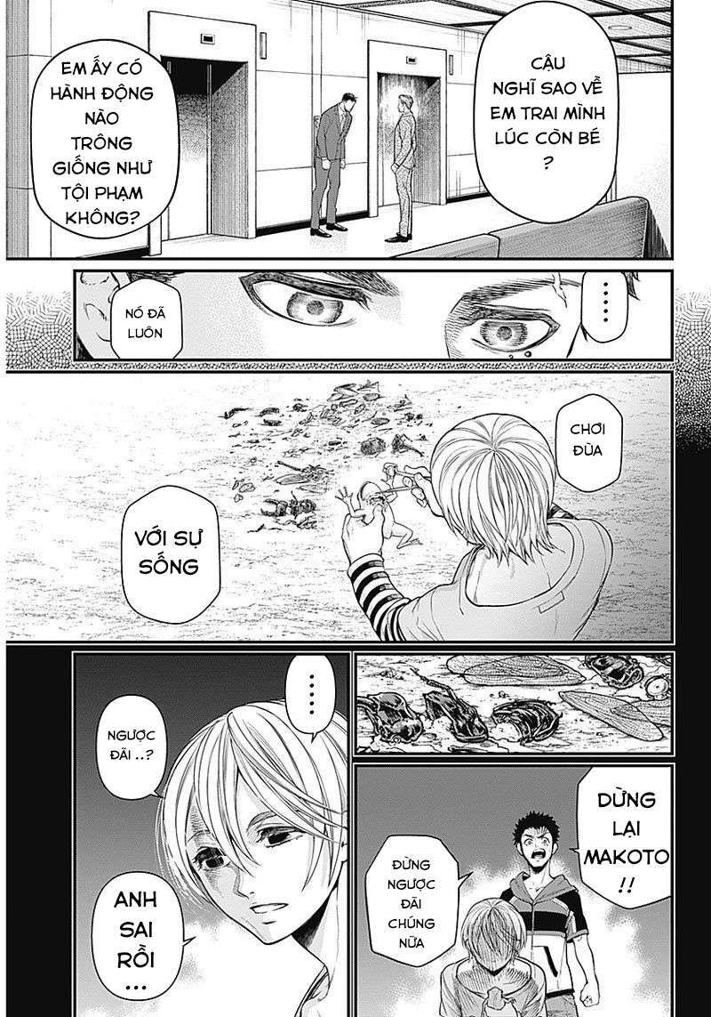 Shin Gunjou Senki Chương 1 Ảnh 25