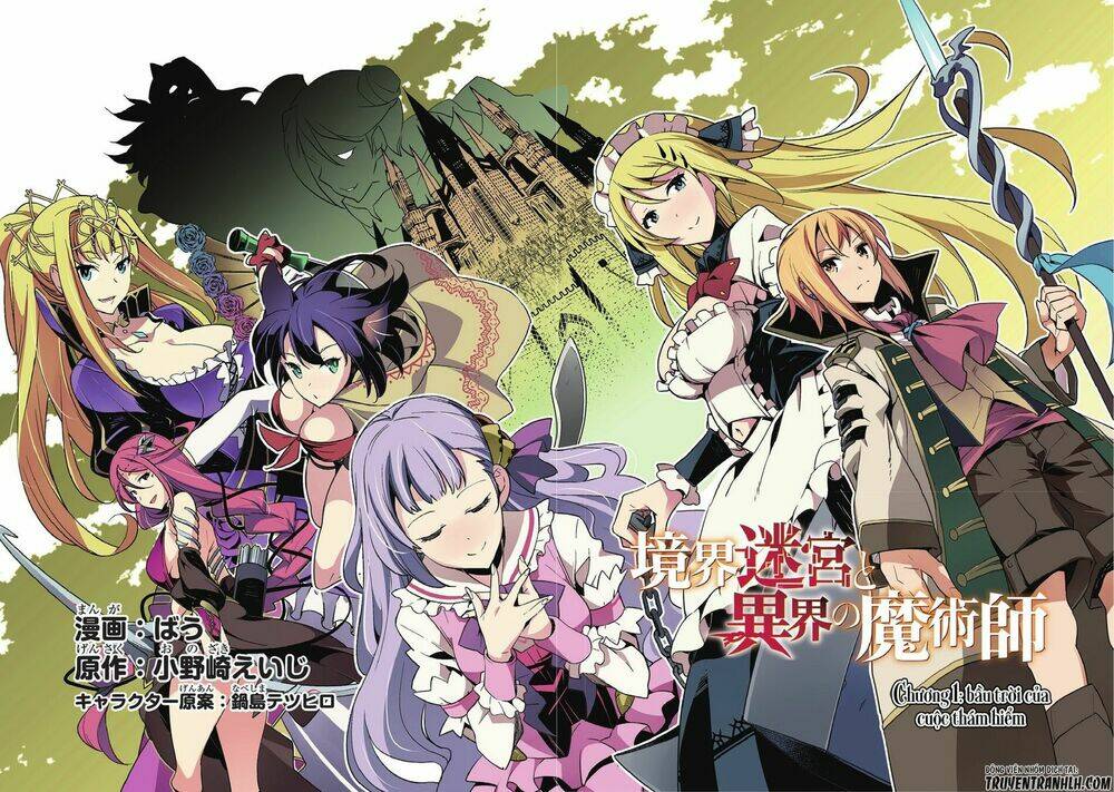 Kyoukai Meikyuu To Ikai No Majutsushi Chương 1 Ảnh 5