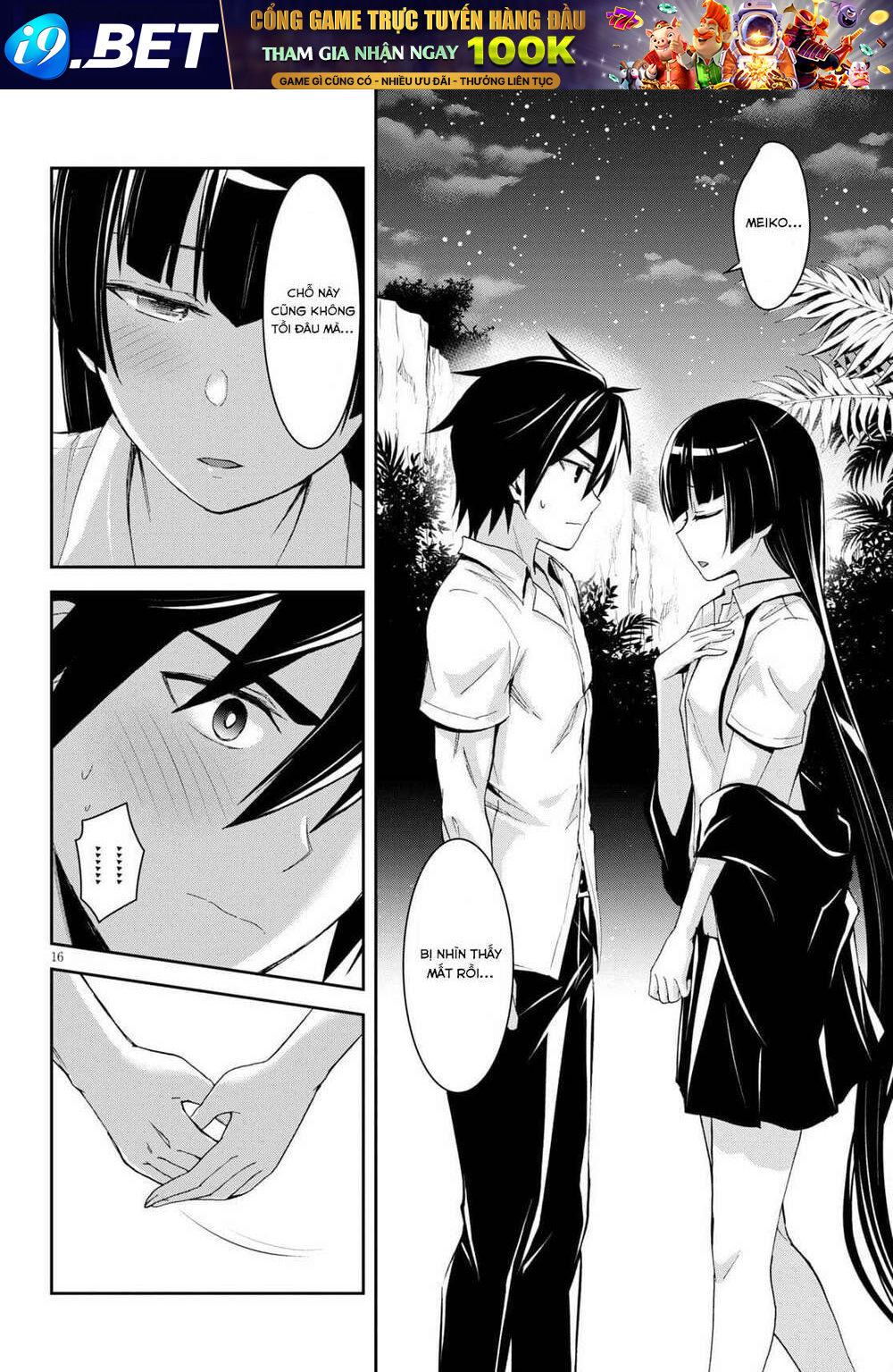 Gakkou No Minna To Isekai No Mujintou Ni Tenishitakedo Ore Dake Rakushou Desu Chương 11 Ảnh 19