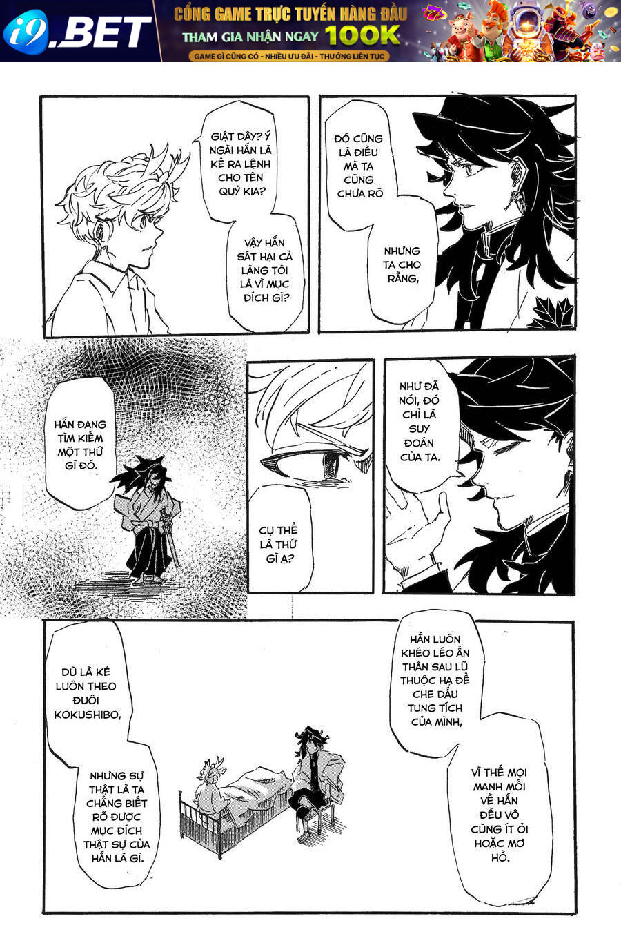 Doujinshi Kimetsu No Yaiba: Bạch Hạ Chương 2 Ảnh 21