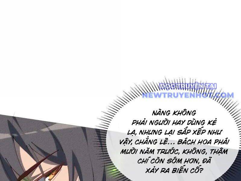 Sau Khi Mở Mắt, Đệ Tử Của Ta Thành Nữ Đế Đại Ma Đầu Chương 40 Ảnh 22