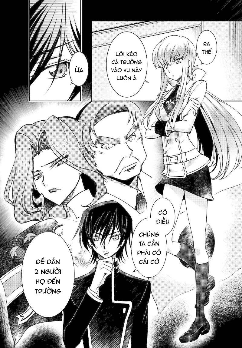 Kateikyoushi No Lelouch-San Chương 16 Ảnh 5