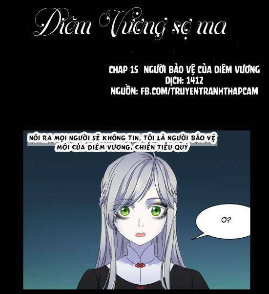 Diêm Vương Sợ Ma Chương 15 Ảnh 2