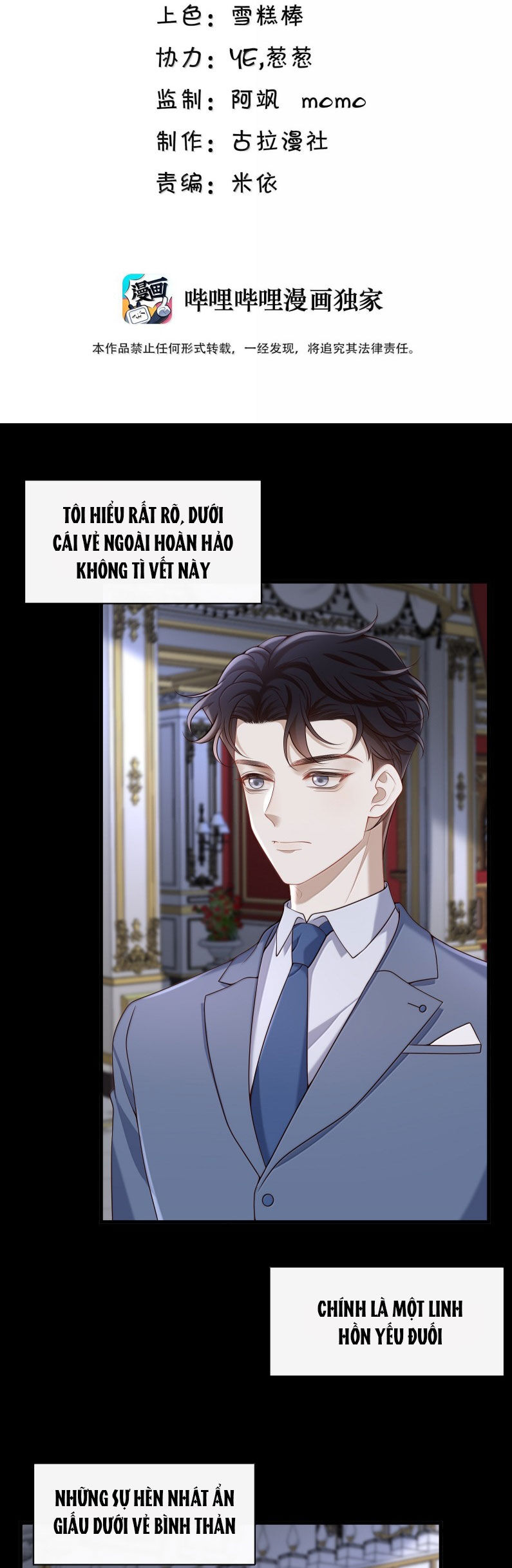 Anh Ấy Đến Từ Màn Đêm Chương 83 Ảnh 4