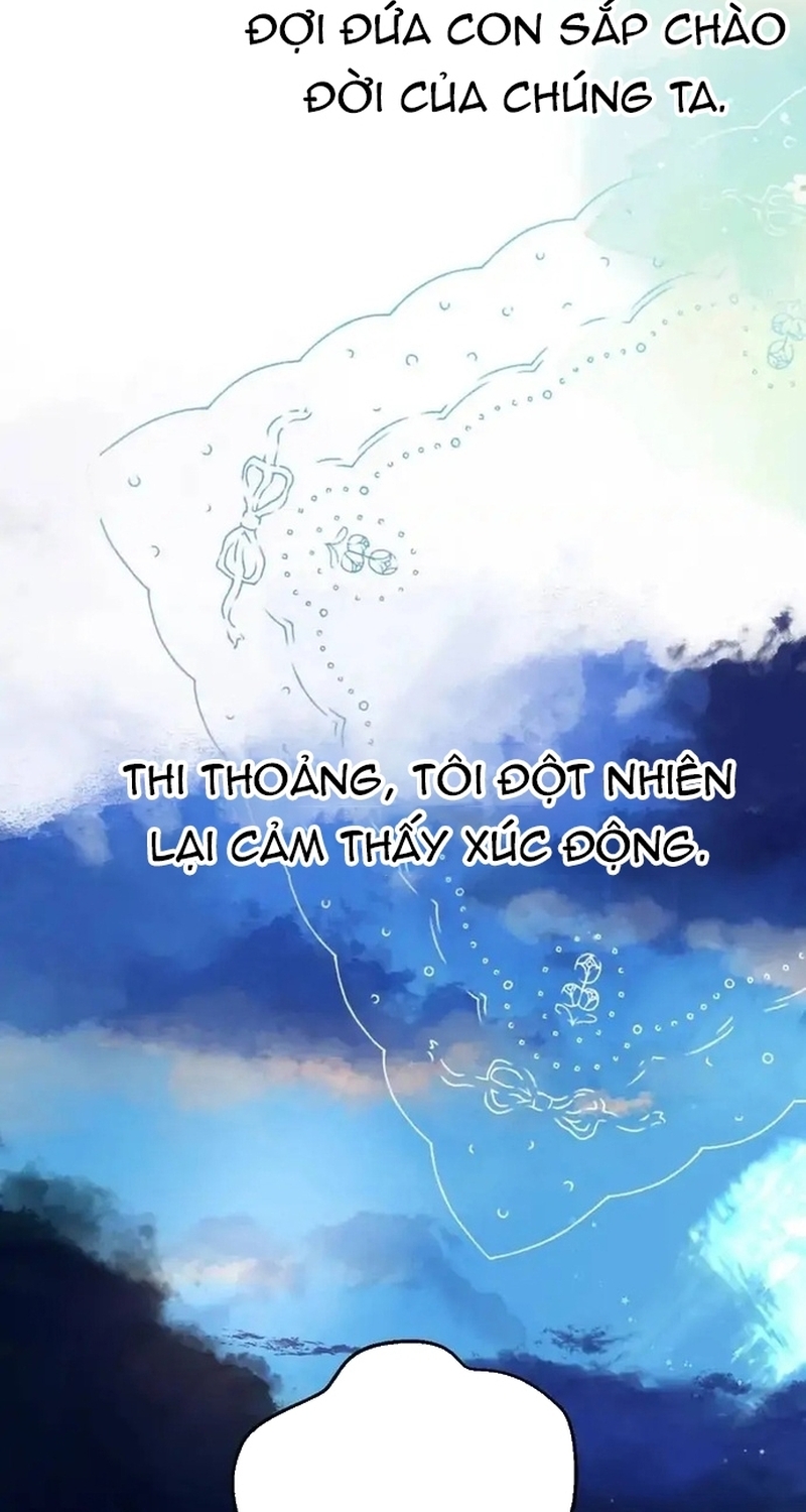 Bảo Vệ Siêu Sao Của Tôi Chương 143 Ảnh 26