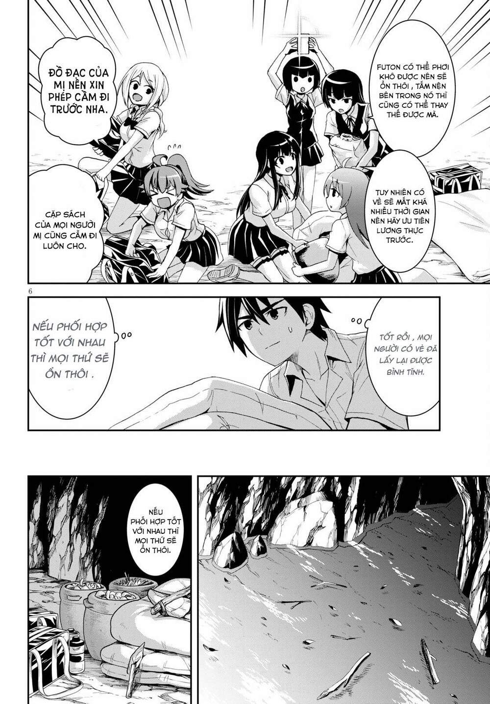 Gakkou No Minna To Isekai No Mujintou Ni Tenishitakedo Ore Dake Rakushou Desu Chương 8 Ảnh 9