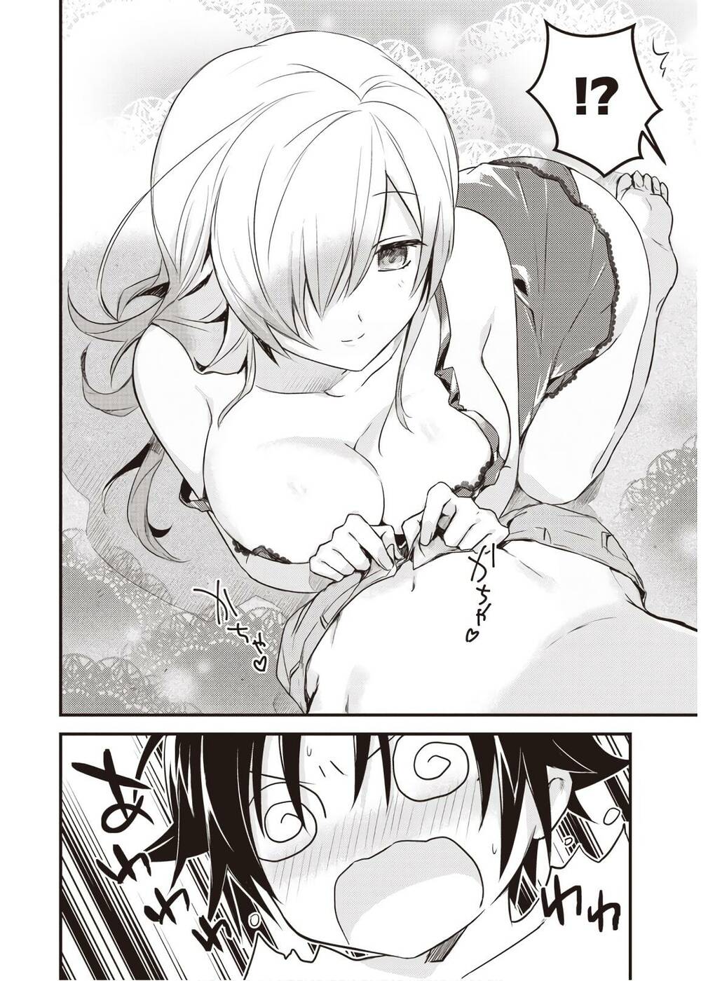 Megami-Ryou No Ryoubo-Kun Chương 12 Ảnh 13