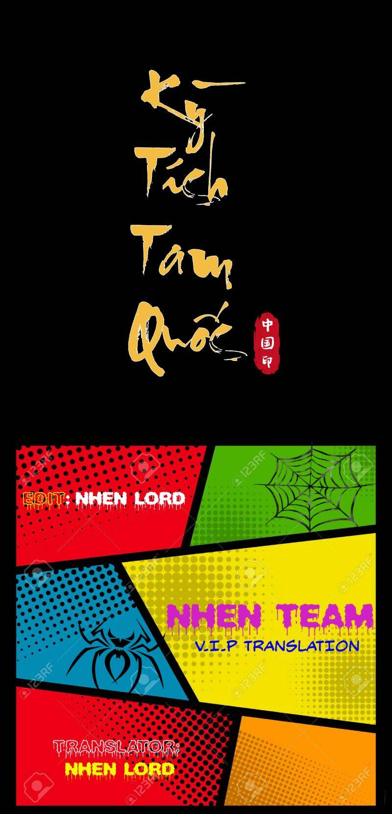 Tam Quốc Thăng Thiên Ký Chương 0 Ảnh 2