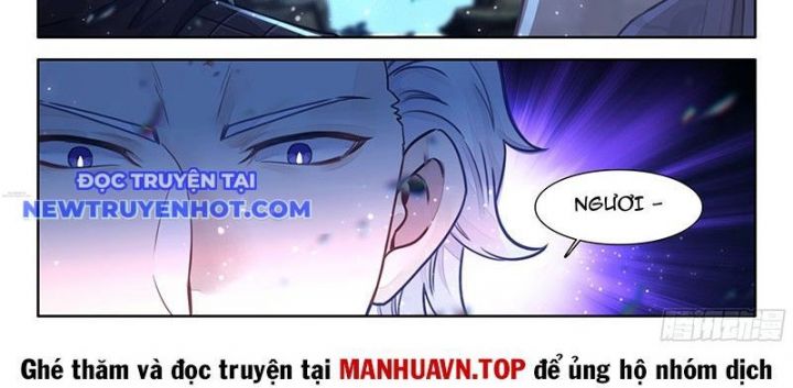 Đại Sư Huynh Không Có Gì Nổi Bật Chương 97 Ảnh 38