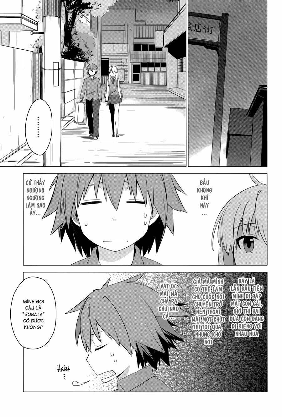 Sakurasou No Pet Na Kanojo Chương 1 Ảnh 36