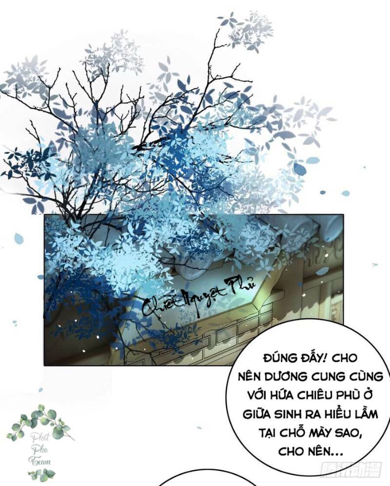 Gay Rồi! Cái Đó Thành Tinh Rồi Chương 42 Ảnh 13