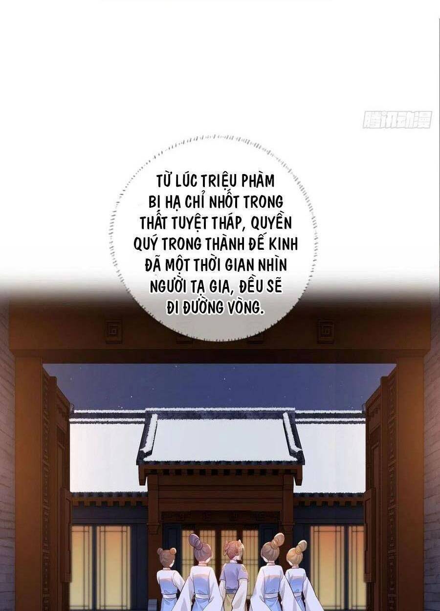 Nữ Thủ Phú Chi Kiều Sủng Nhiếp Chính Vương Chương 149 Ảnh 8