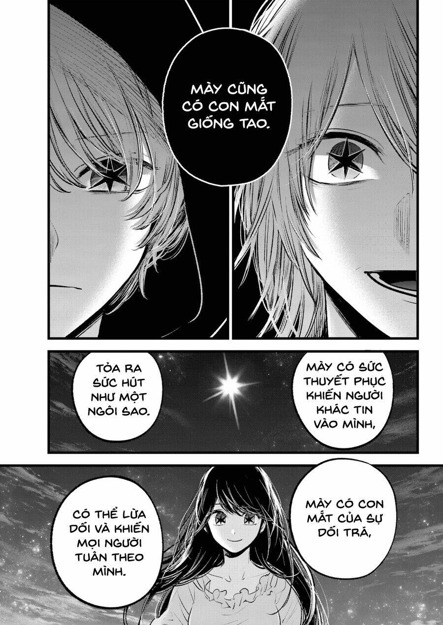 Oshi No Ko Chương 160 Ảnh 12