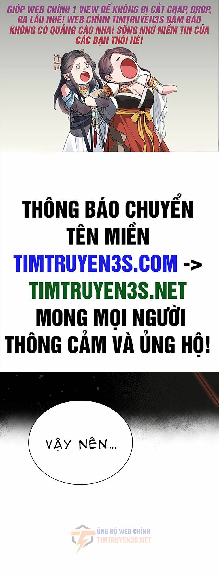 Tôi Giải Cứu Nhóm Idol Vô Danh Bằng Một Cú Chạm Chương 19 Ảnh 3