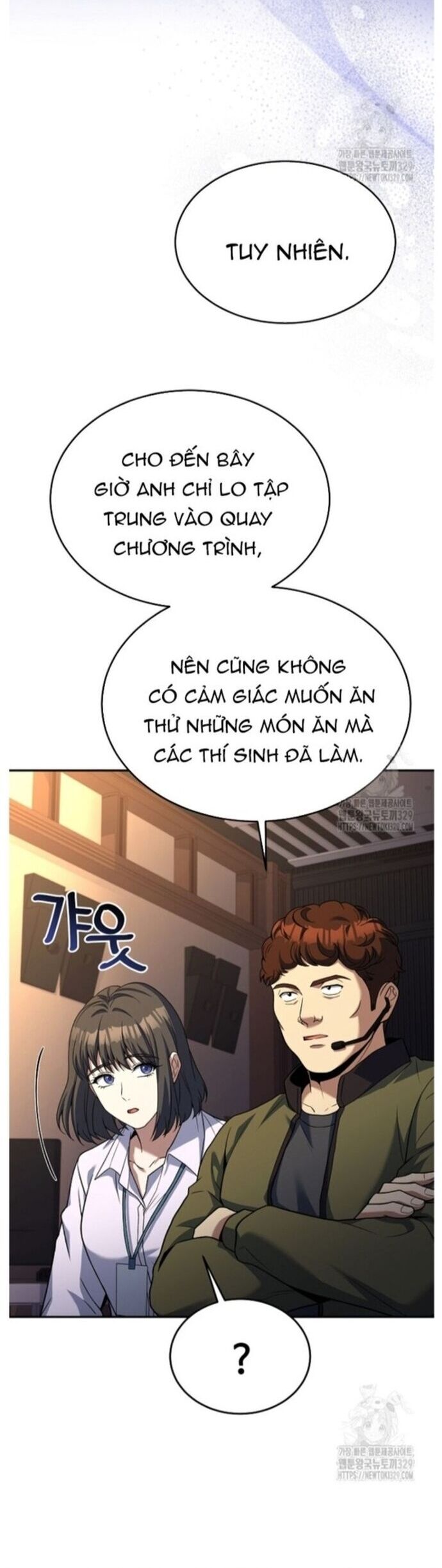 Đầu Bếp Trẻ Nhất Tới Từ Khách Sạn Hạng Ba Chương 97 Ảnh 33