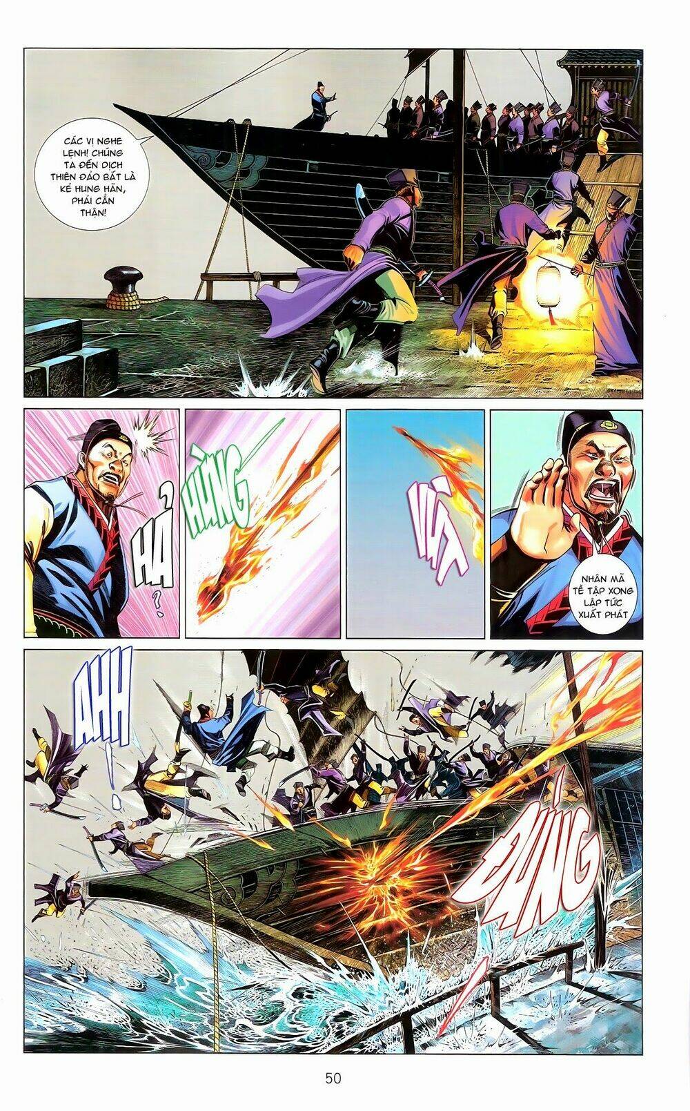 Phong Vân Chương 672 Ảnh 52