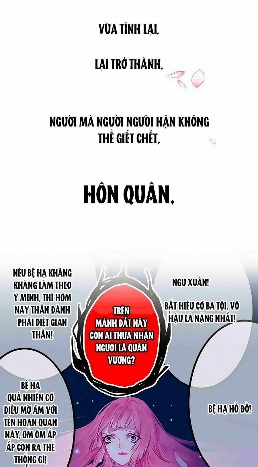 Trẫm Quyết Định Giải Tán Hậu Cung Chương 0 Ảnh 6