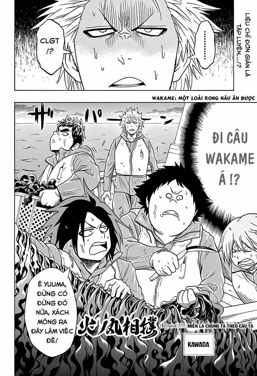 Hinomaru Zumou Chương 39 Ảnh 3