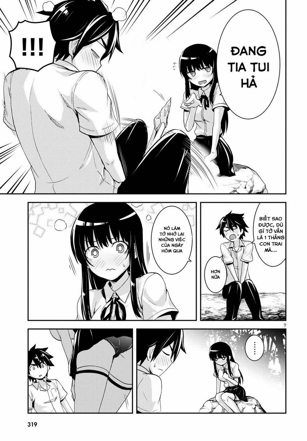 Gakkou No Minna To Isekai No Mujintou Ni Tenishitakedo Ore Dake Rakushou Desu Chương 5 Ảnh 12