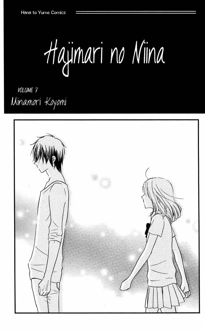 Hajimari No Niina Chương 10 Ảnh 4