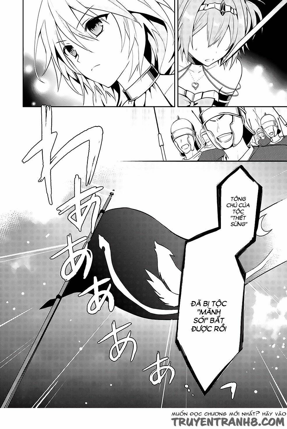 Hyakuren No Haou To Seiyaku No Ikusa Otome Chương 1 Ảnh 5