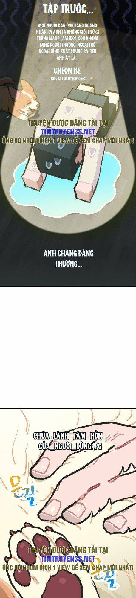 Tôi Giải Cứu Nhóm Idol Vô Danh Bằng Một Cú Chạm Chương 7 Ảnh 3