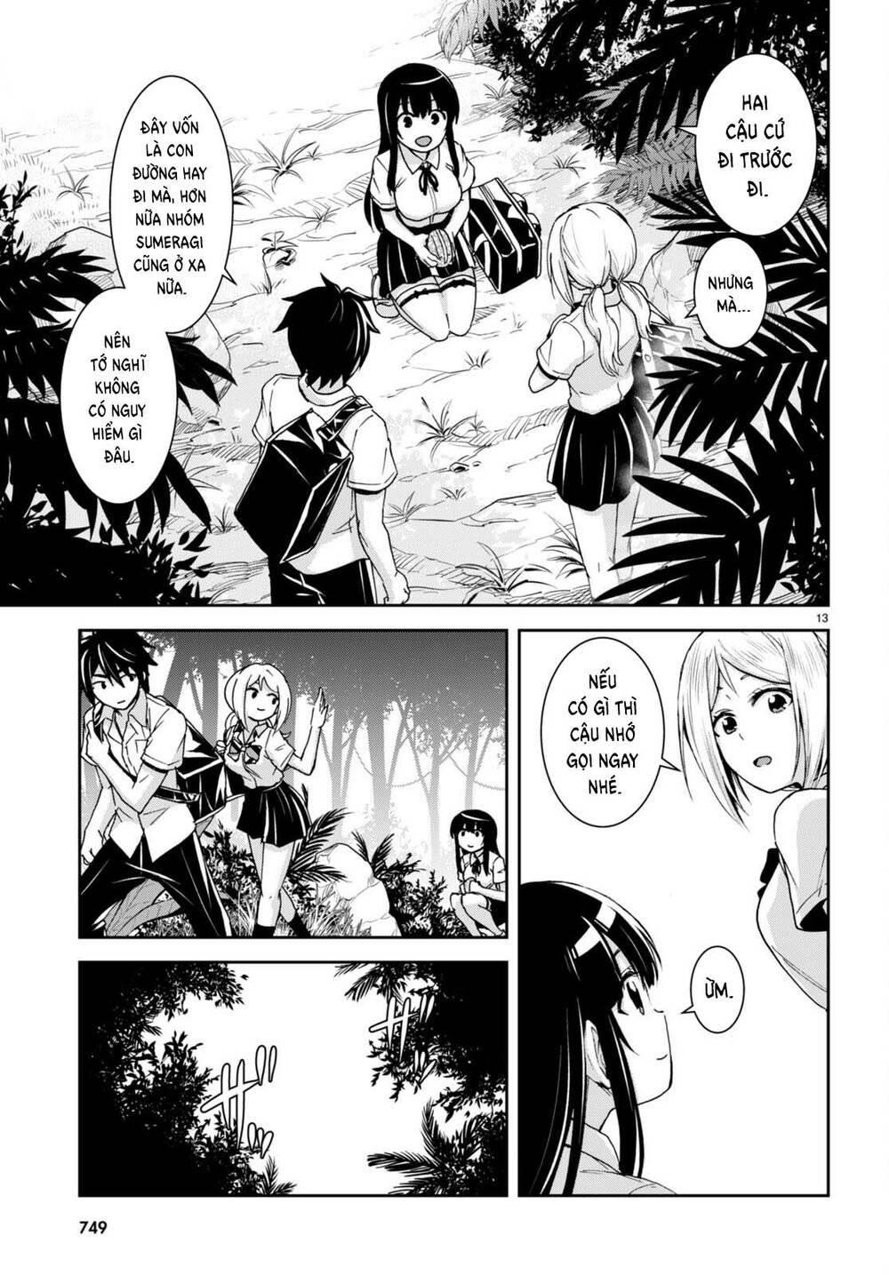 Gakkou No Minna To Isekai No Mujintou Ni Tenishitakedo Ore Dake Rakushou Desu Chương 20 Ảnh 15
