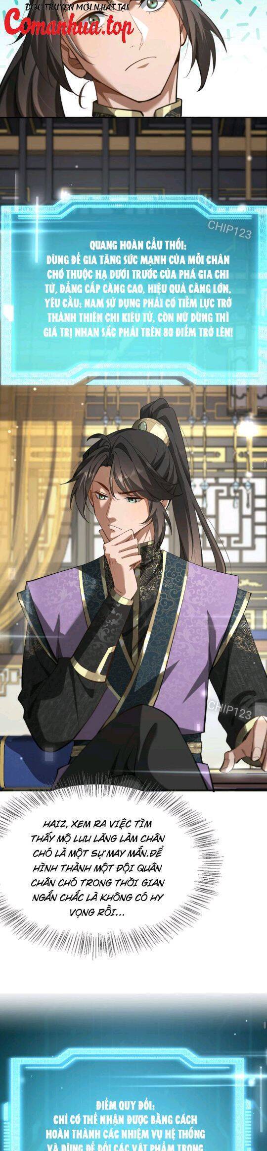 Huyền Môn Bại Gia Tử Chương 2 Ảnh 16