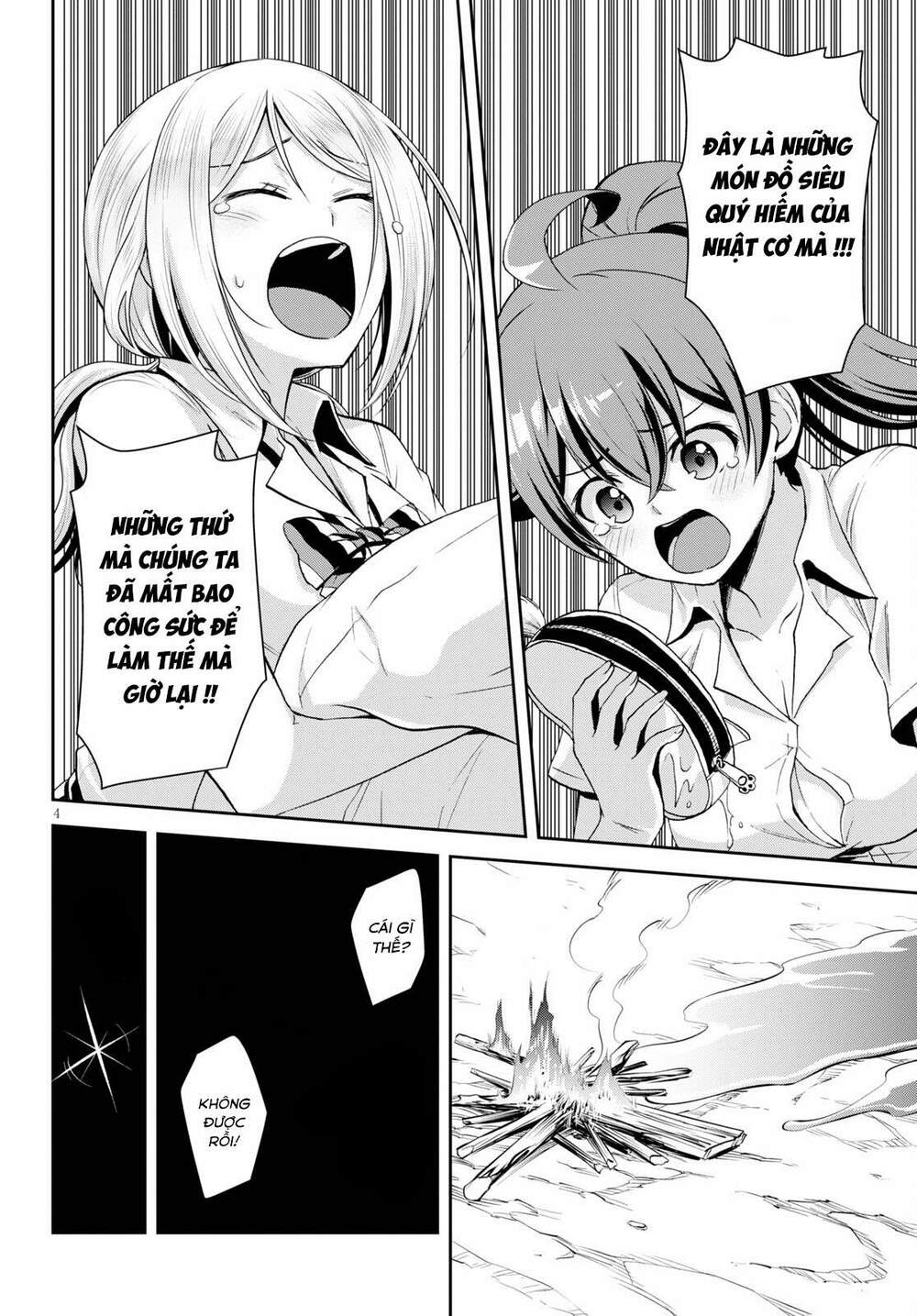 Gakkou No Minna To Isekai No Mujintou Ni Tenishitakedo Ore Dake Rakushou Desu Chương 8 Ảnh 7