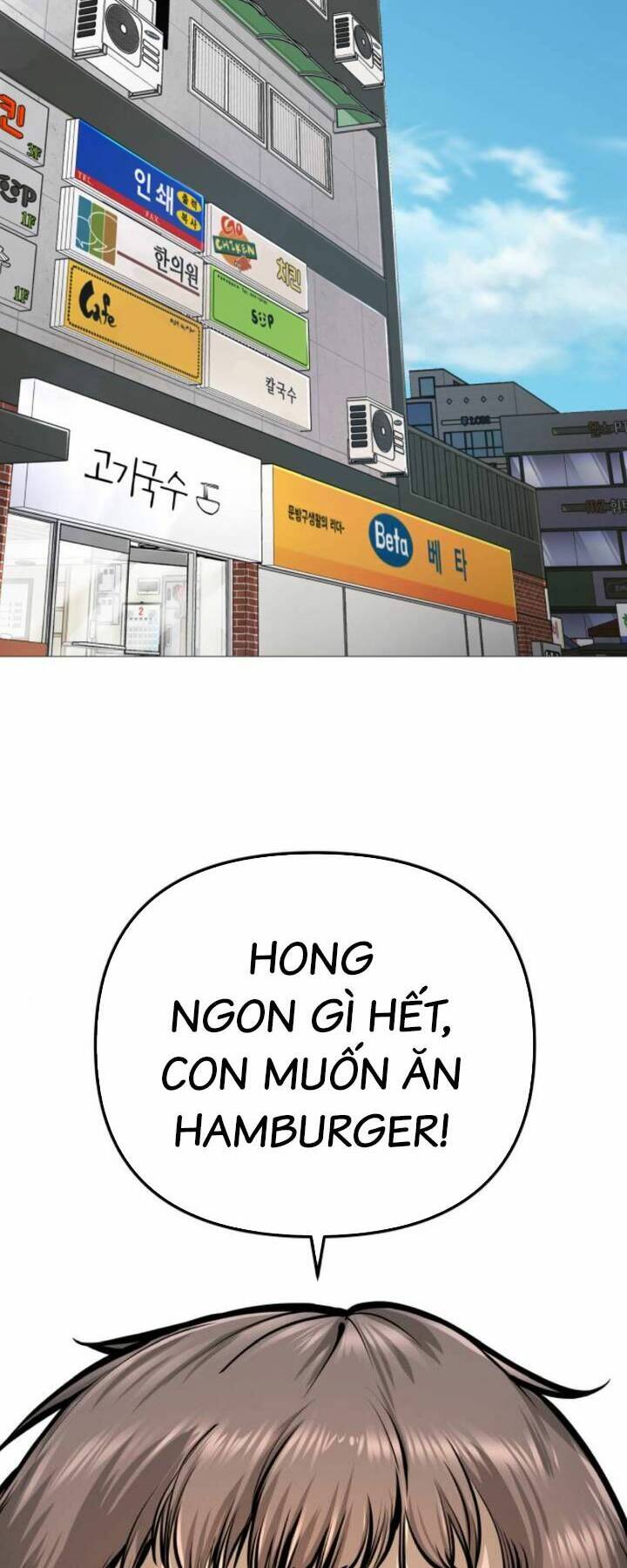 Quán Ăn Ngon Chương 5 Ảnh 54