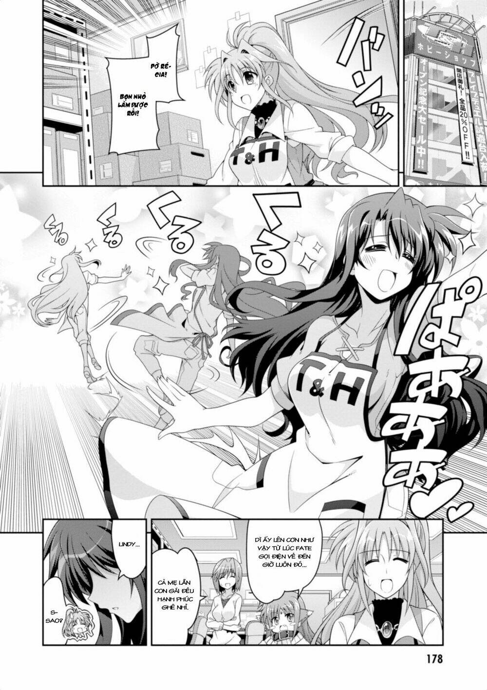 Mahou Shoujo Lyrical Nanoha Innocent Chương 14 Ảnh 25
