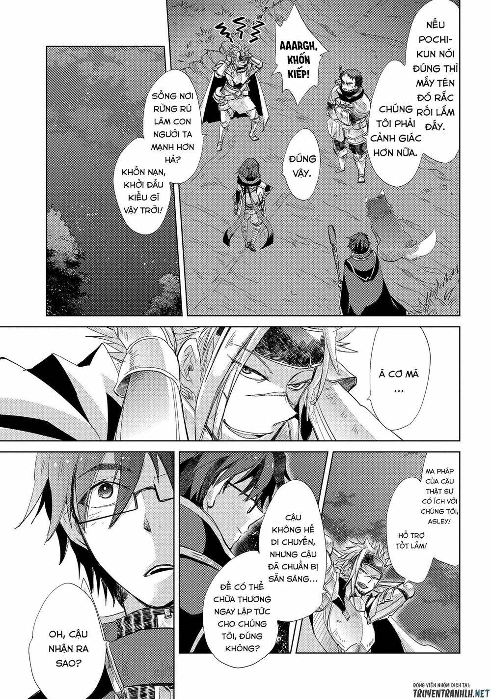 Yuukyuu No Gusha Asley No, Kenja No Susume Chương 23 Ảnh 34