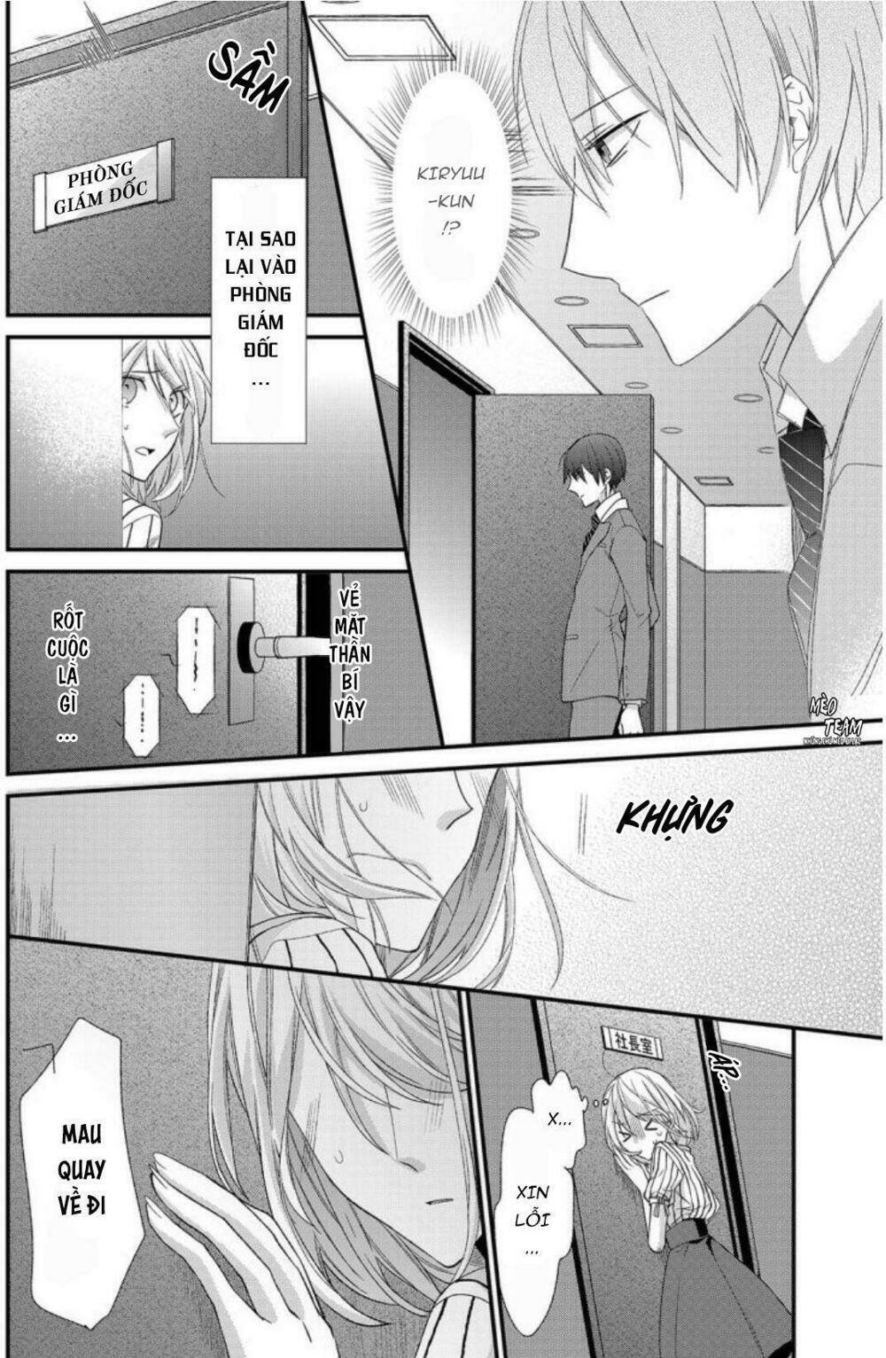 Kouhaikun Petto Ni Naritasou Ni Kocchi Miteru Chương 4 Ảnh 15