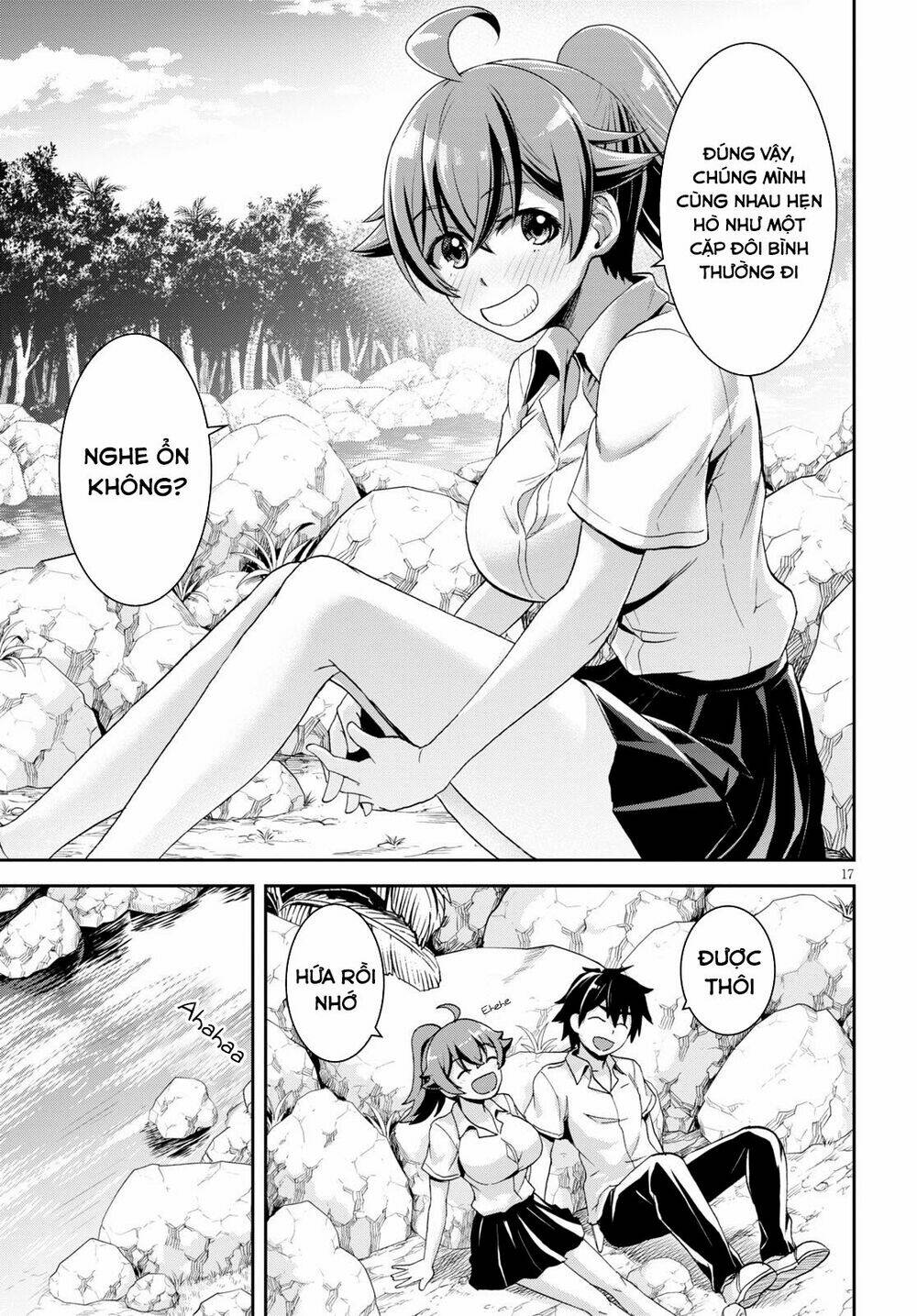 Gakkou No Minna To Isekai No Mujintou Ni Tenishitakedo Ore Dake Rakushou Desu Chương 4 Ảnh 20