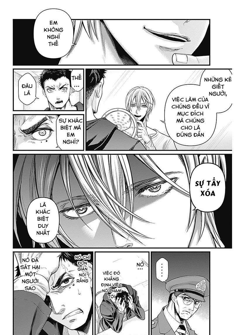 Shin Gunjou Senki Chương 1 Ảnh 20