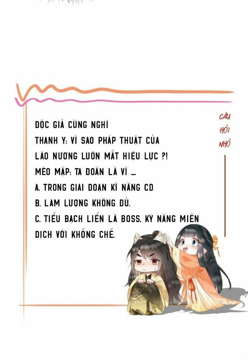 Con Đường Hoang Dã Của Vương Phi Chương 13 Ảnh 34