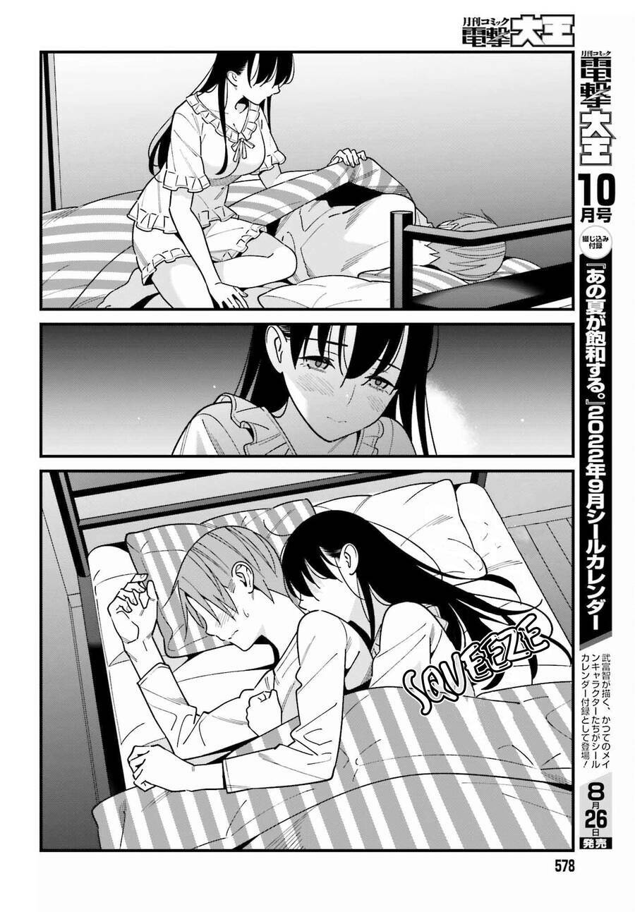 Hirasaka Hinako Ga Ero Kawaii Koto Wo Ore Dake Ga Shitteiru Chương 39 Ảnh 8
