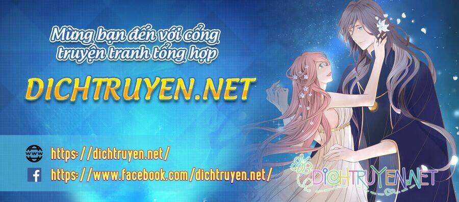 Ichirei Shite, Kiss Chương 28 Ảnh 2