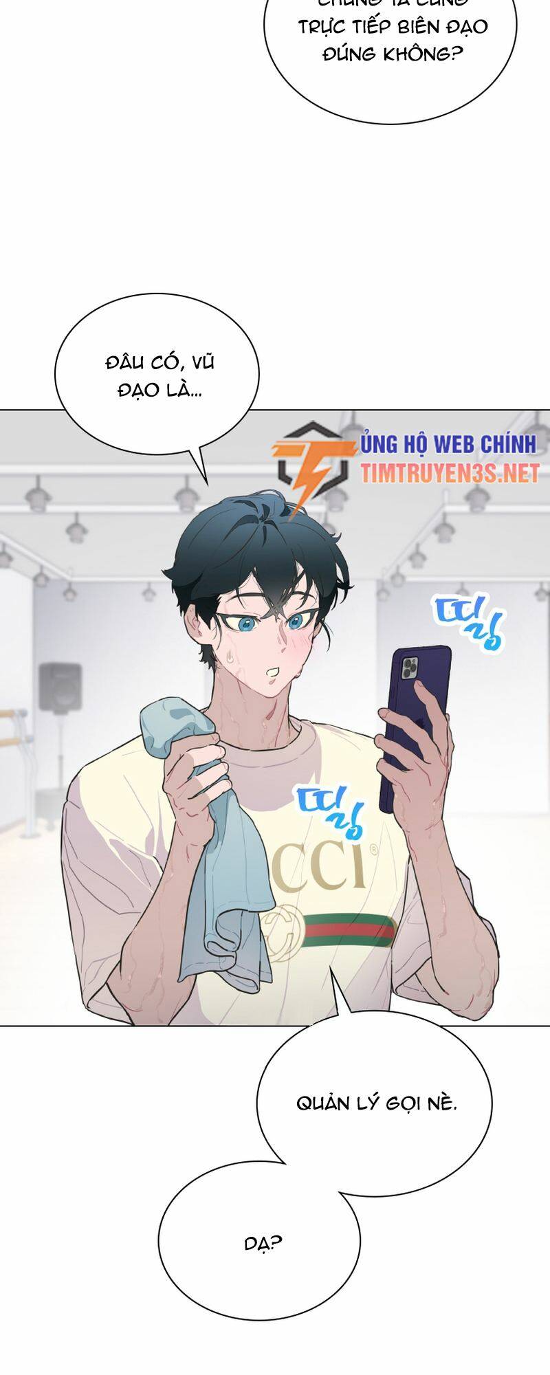 Tôi Giải Cứu Nhóm Idol Vô Danh Bằng Một Cú Chạm Chương 22 Ảnh 44