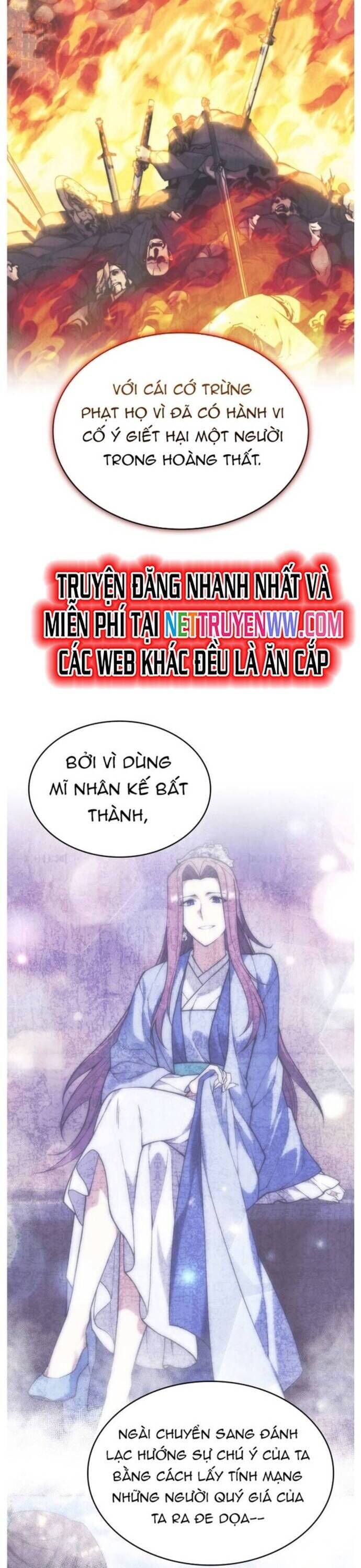 Võ Giả Bất Đắc Dĩ Chương 223 Ảnh 12