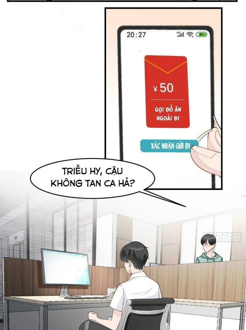 Em Gái Của Tôi Có Độc Chương 2 Ảnh 4