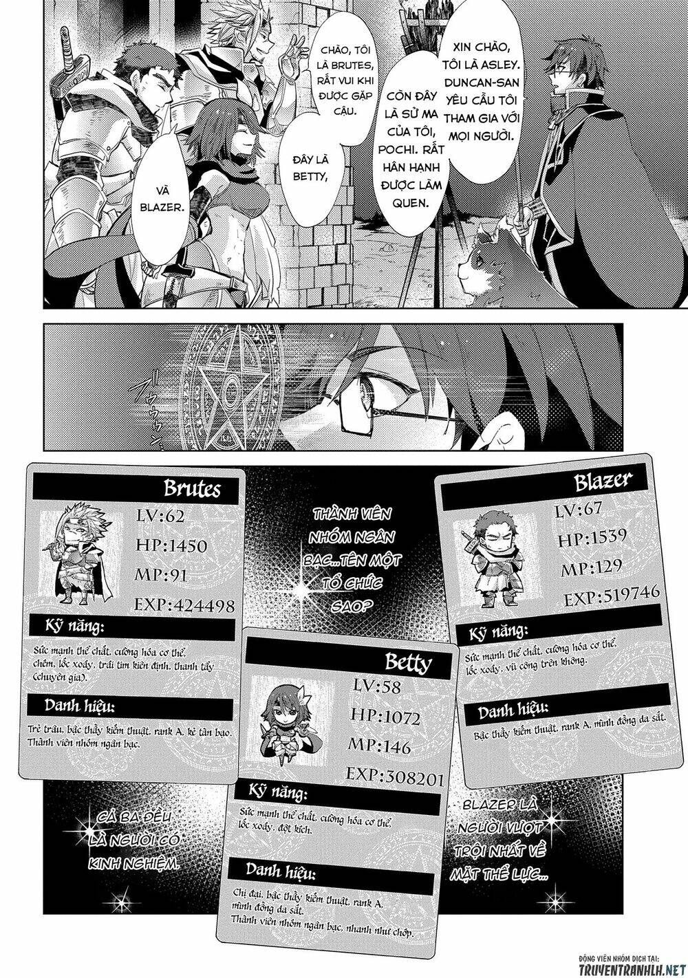 Yuukyuu No Gusha Asley No, Kenja No Susume Chương 23 Ảnh 22