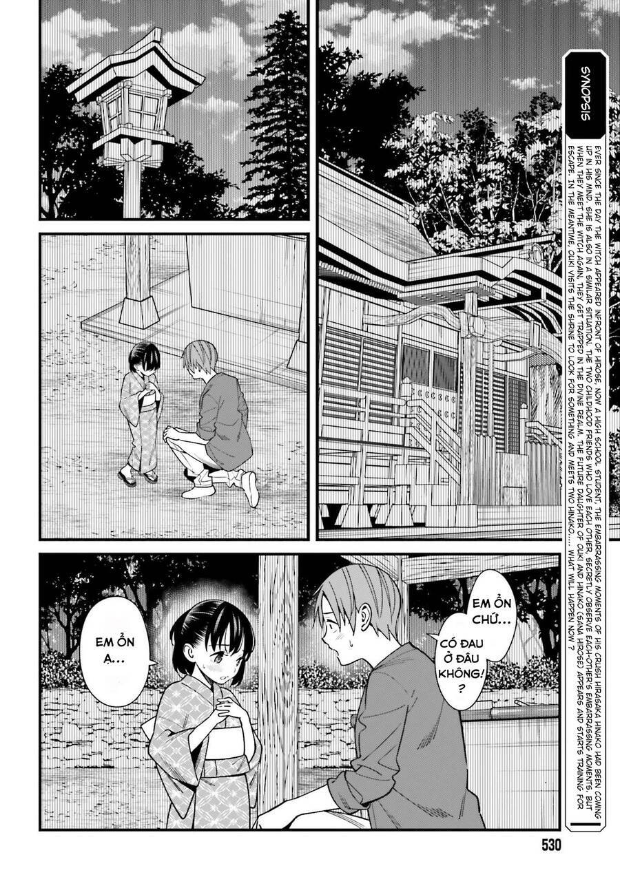 Hirasaka Hinako Ga Ero Kawaii Koto Wo Ore Dake Ga Shitteiru Chương 32.1 Ảnh 4