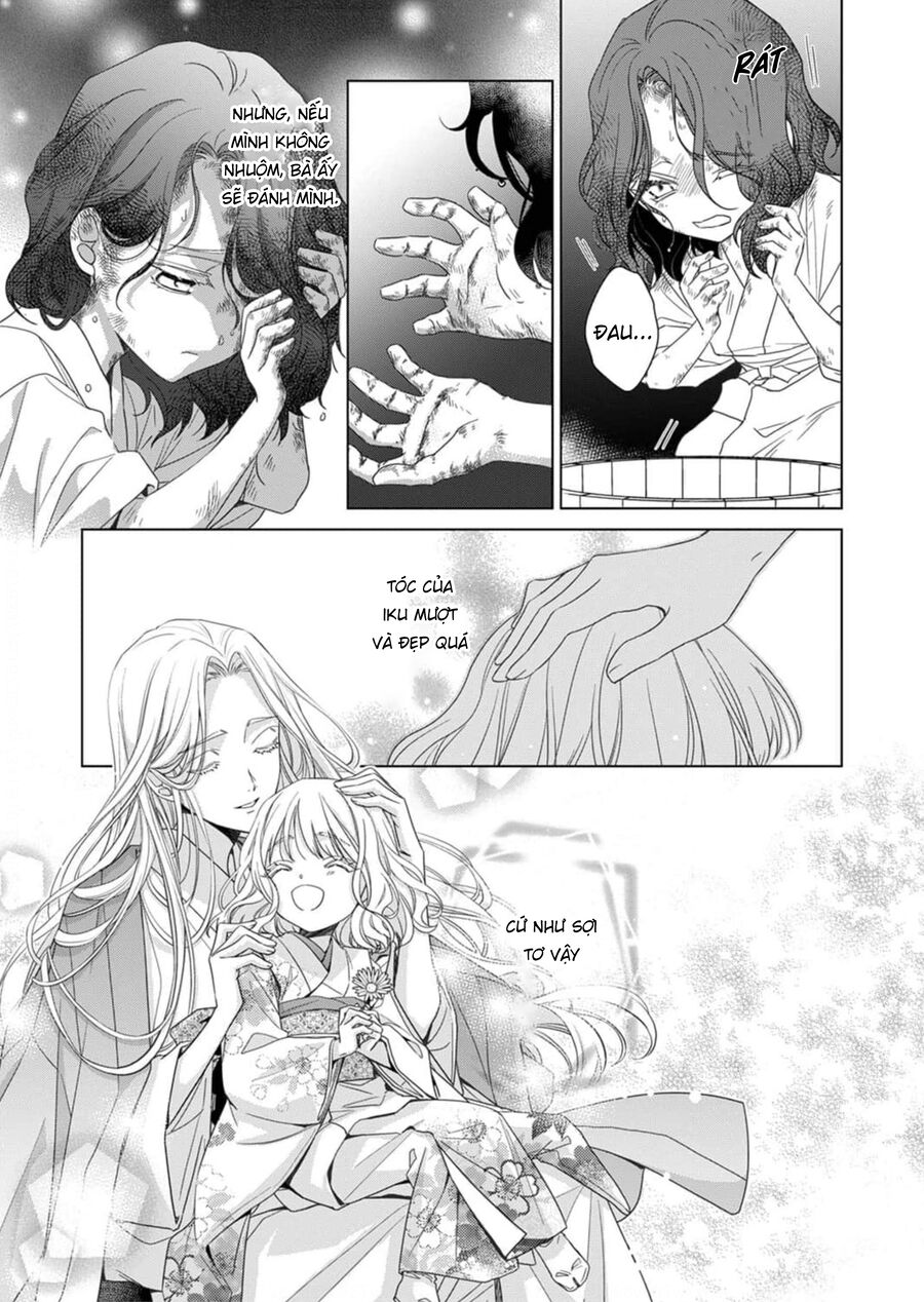 Kokuyou No Hanayome Chương 1 Ảnh 21