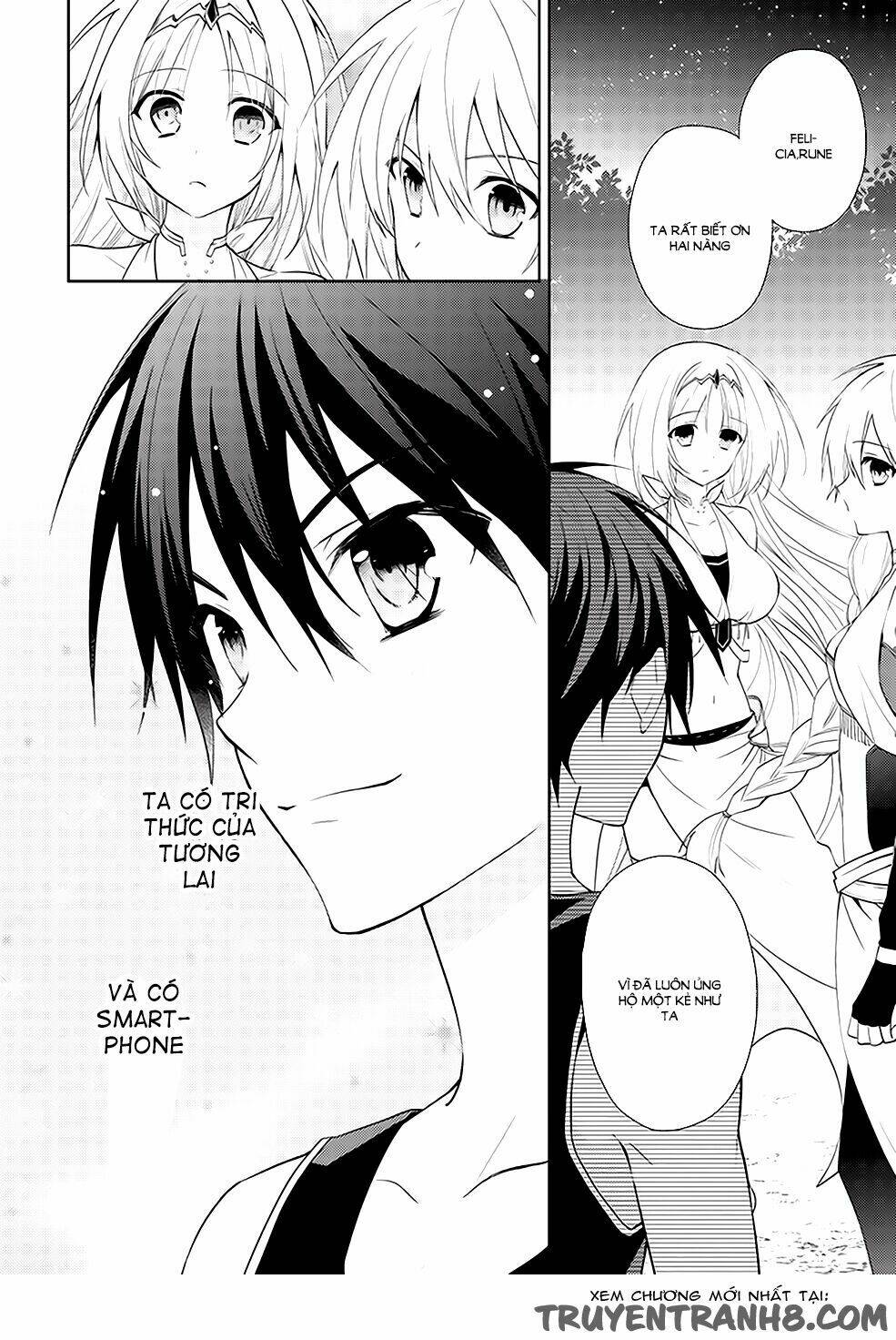 Hyakuren No Haou To Seiyaku No Ikusa Otome Chương 2 Ảnh 22