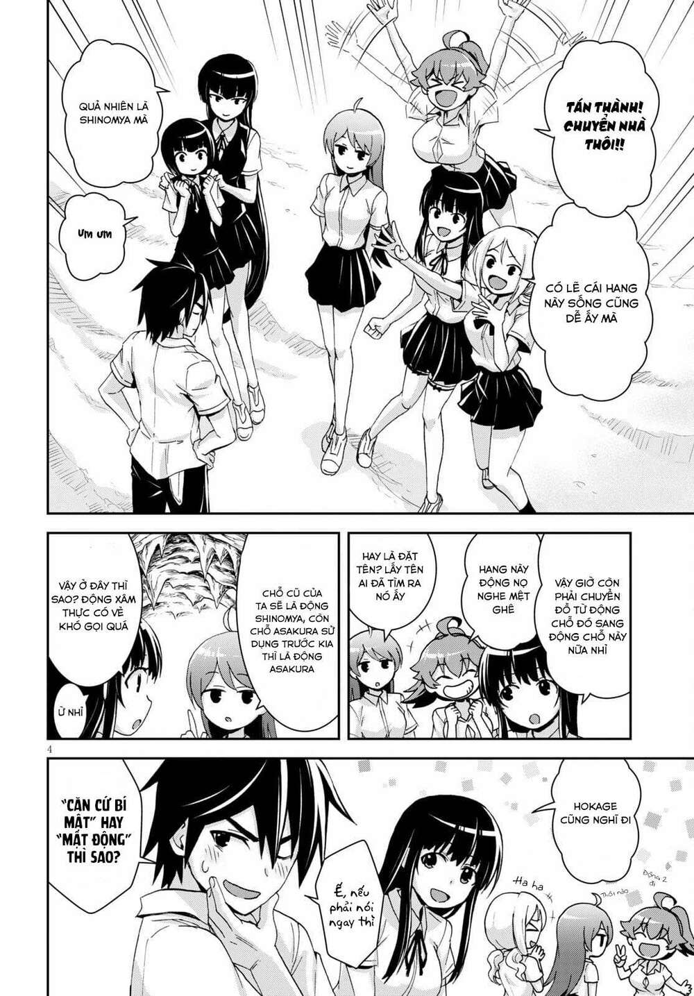 Gakkou No Minna To Isekai No Mujintou Ni Tenishitakedo Ore Dake Rakushou Desu Chương 11 Ảnh 7