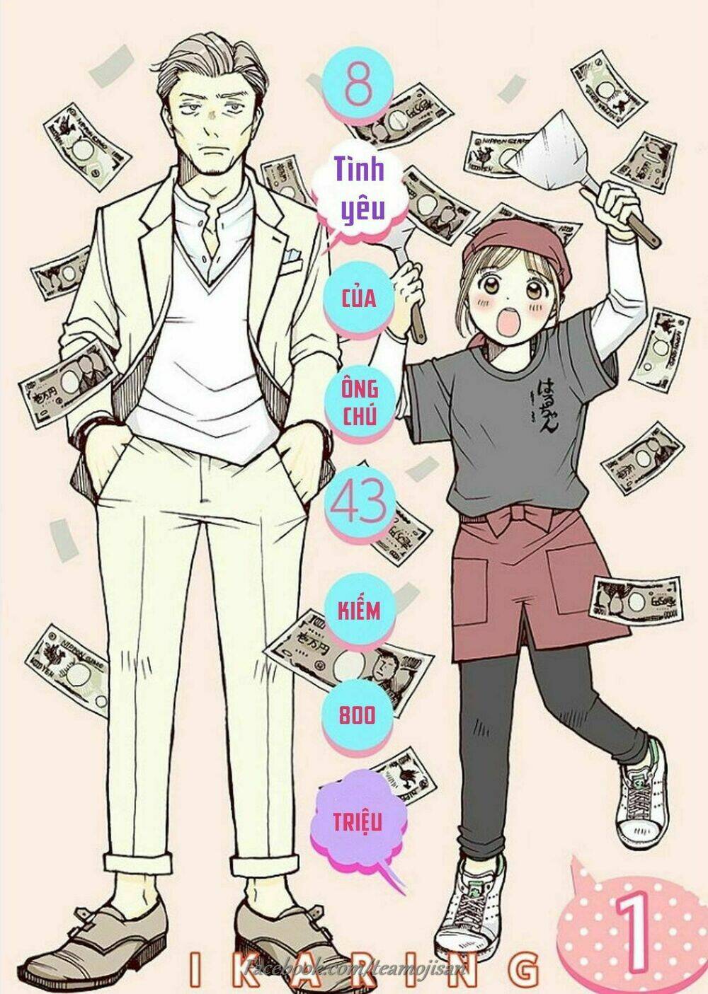 8 Oku Kasegu 43-Sai No Koi Chương 1 Ảnh 2